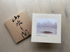 Among Mountains and Water by ZHANG Kechun(チャン・ケチュン)