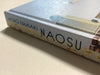 AONO FUMIAKI NAOSU by Fumiaki Aono