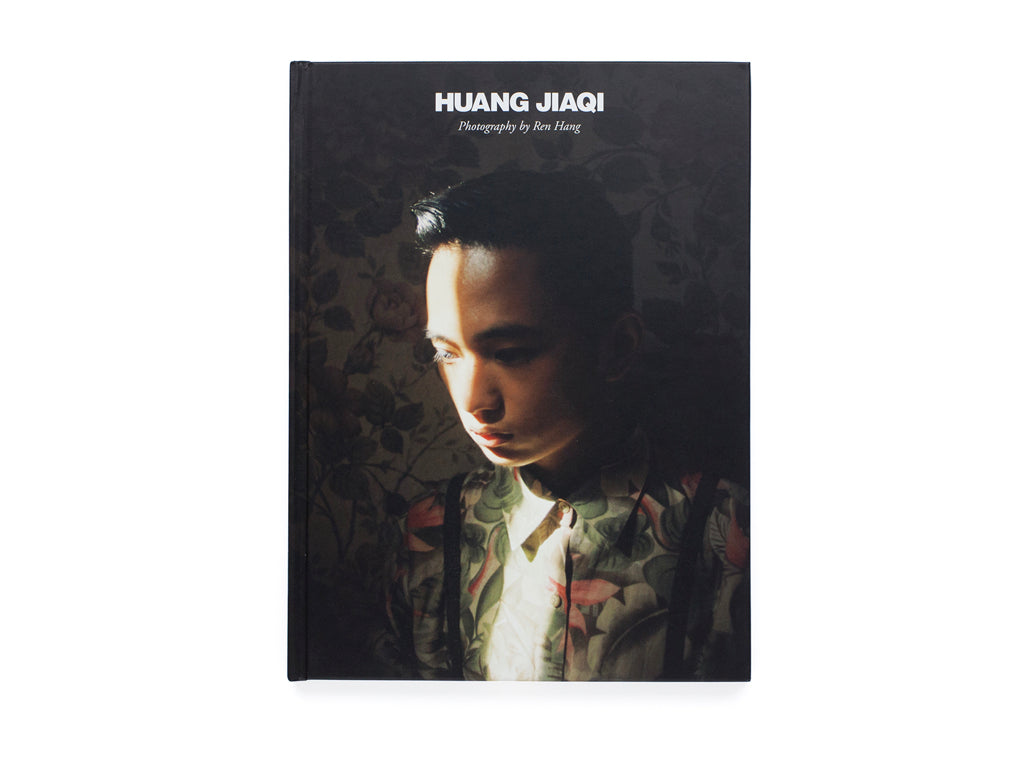 Huang Jiaqi by Ren Hang(任航)