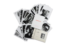 No More No Less by Thomas Sauvin & Kensuke Koike