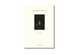 Son Album by Masao Yamamoto