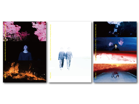 Lieko Shiga Poster set