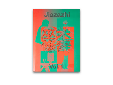 Jiazazhi Magazine vol. 1