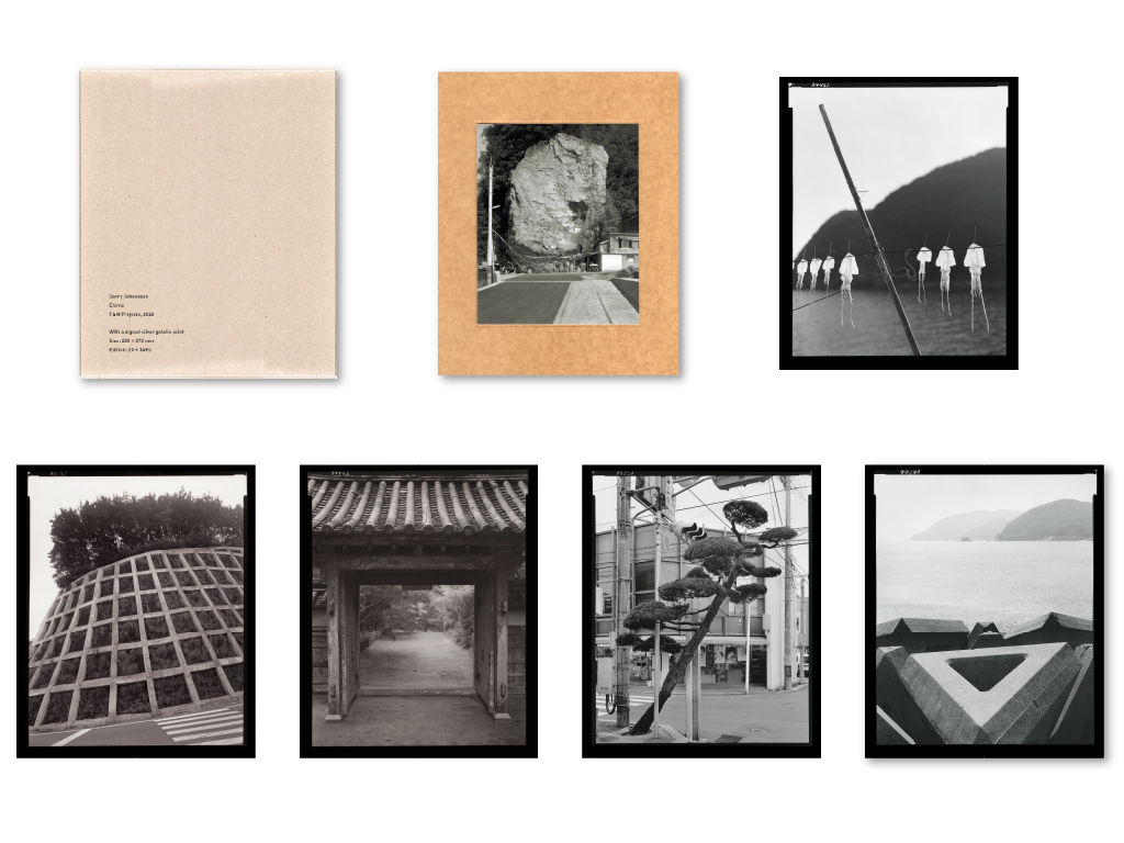 Ehime:Gerry Johansson/ゲリー・ヨハンソン手焼きプリント付