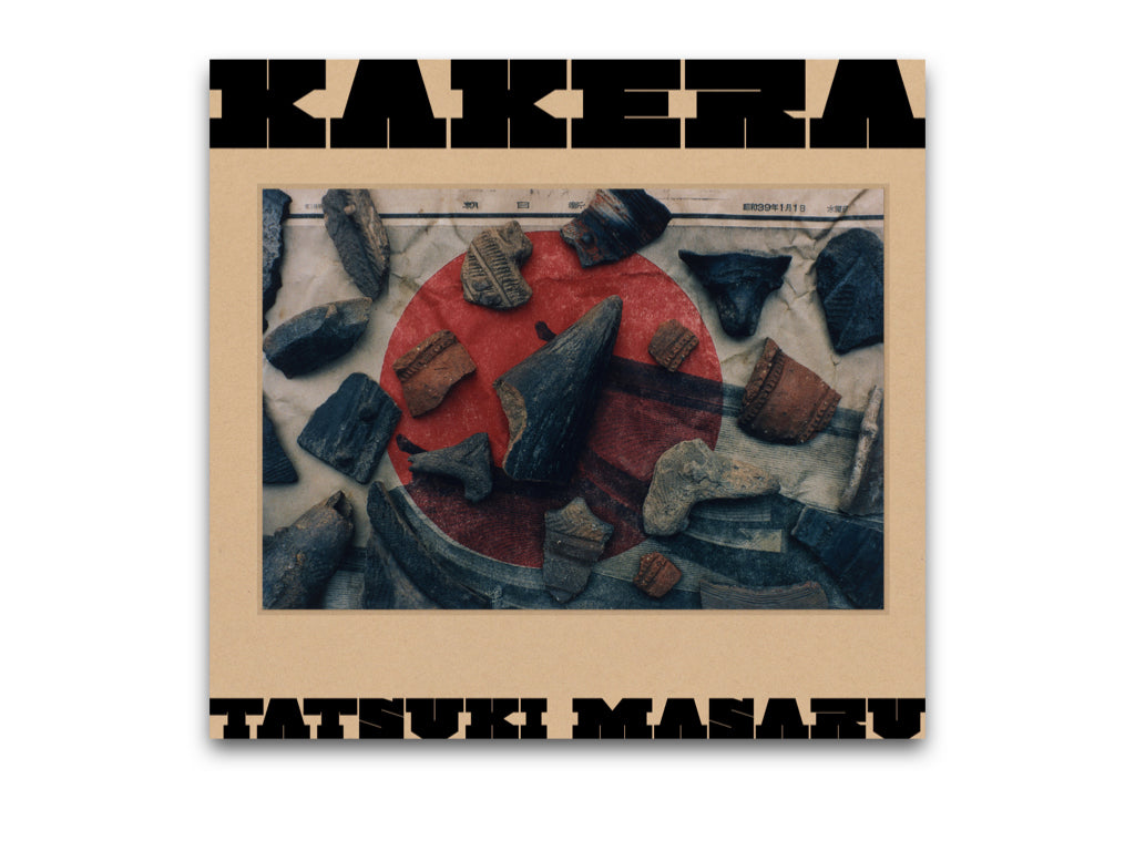 KAKERA by Masaru Tatsuki