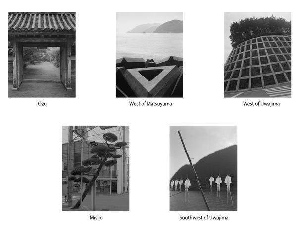 Ehime | ゲリー・ヨハンソン (プリント付特装版) – T&M Projects Ehime | ゲリー・ヨハンソン (プリント付特装版) – T&M Projects