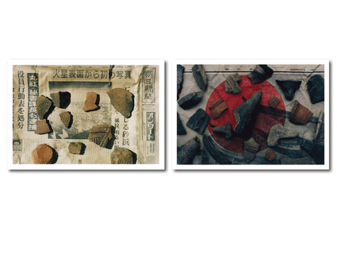 Special Edition / 特装版 – T&M Projects Special Edition / 特装版 – T&M Projects
