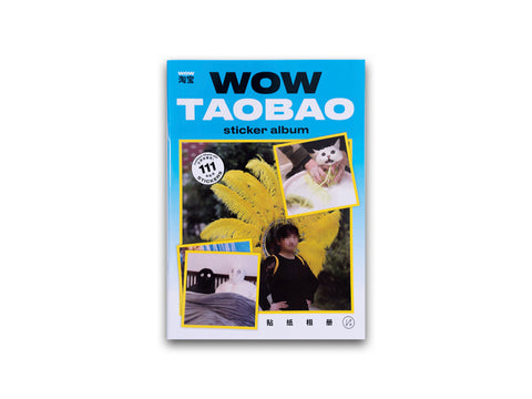 Wow Taobao by Ruben Lundgren & Matjaz Tancic