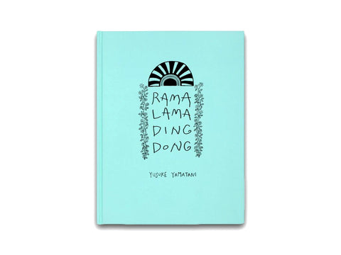 Rama Lama Ding Dong by Yusuke Yamatani